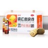 香雪橘红痰咳液润肺止咳感冒咳嗽祛痰理气化痰咽喉肿痛感冒药18支