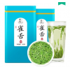 掌客雀舌正宗湄潭翠芽特级明前浓香绿茶叶2021新茶春茶散装250g