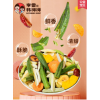 李雷与韩梅梅综合果蔬脆片什锦蔬菜干秋葵干香菇脆即食混合果蔬干