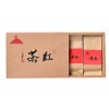 YIPIN CHA/伊品茶 正龙名师茶·红茶 ZL-HC 5g×9包 1盒