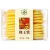 金王春浆新鲜蜂王浆纯蜂皇浆天然蜂乳鲜王浆峰王浆蜂蜜非冻干粉