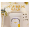 Umeken日本进口牡蛎片精华丸补锌生蚝片熬夜应酬