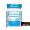 澳洲进口lifespace成人广谱益生菌肠道养护60粒/瓶