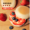 无糖面包 健康零食 营养早餐代餐